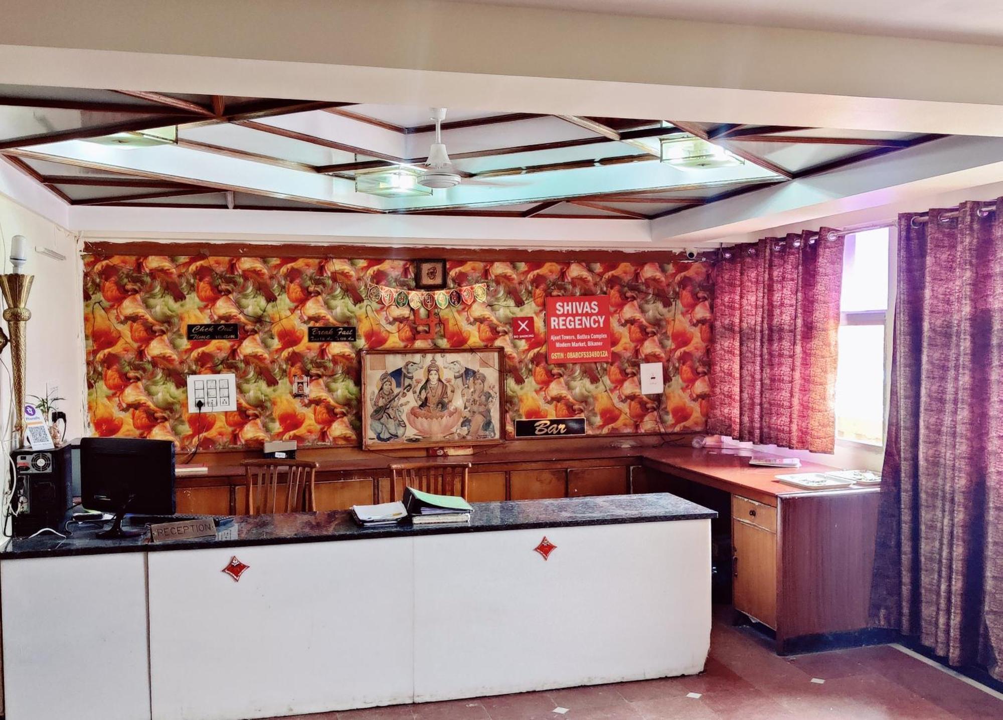 Hotel Shiva'S Regency Bikánér Kültér fotó